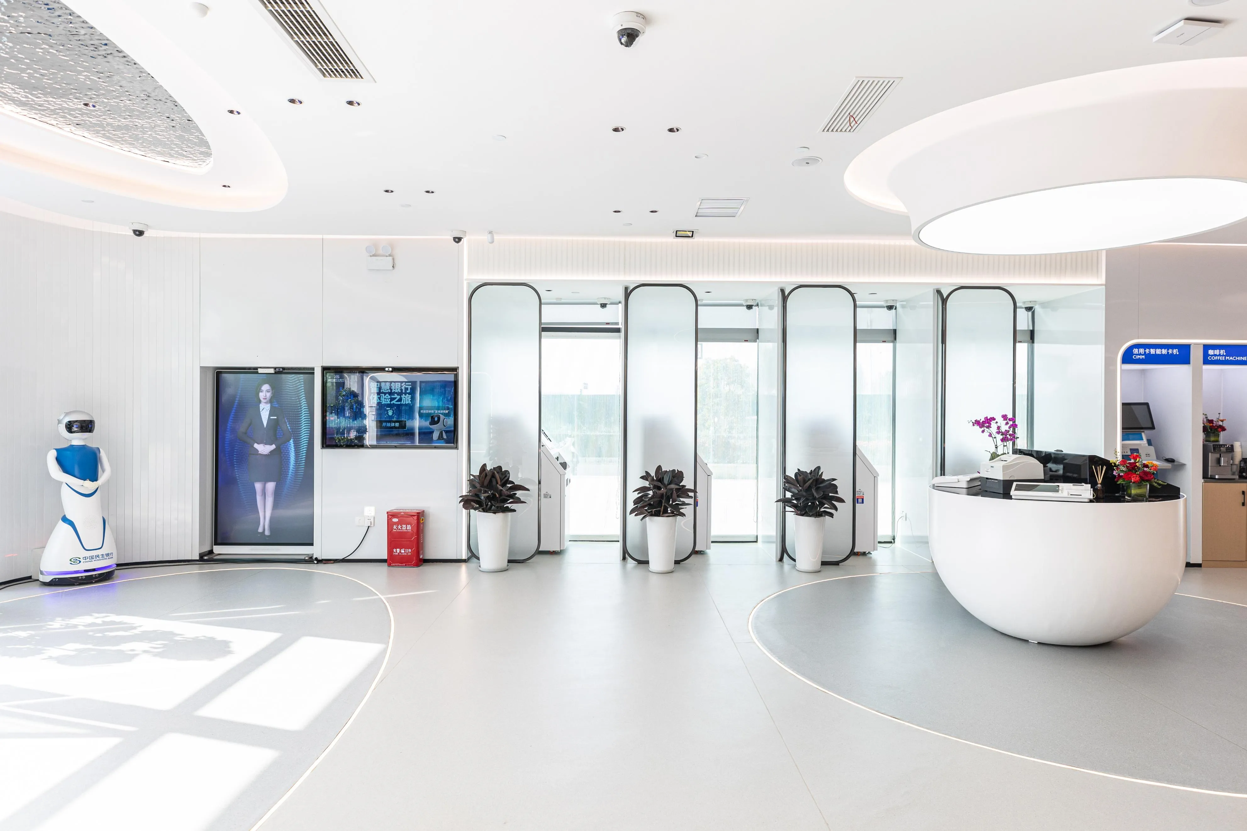 银行场景